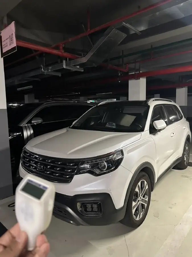 2018 Kia Sportage R 2.0L 160HP L4 6AT