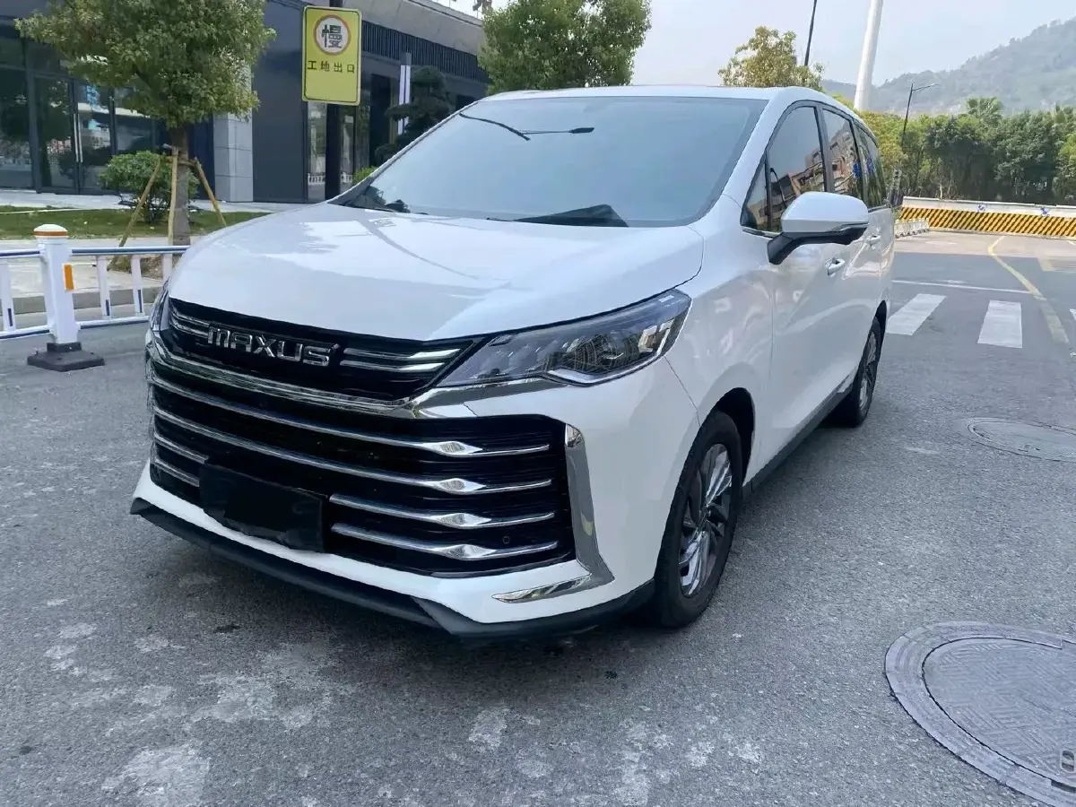 2023 MAXUS G50 1.5T 181HP L4 7DCT