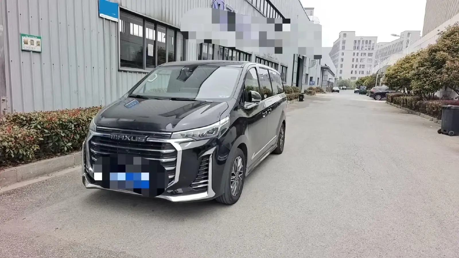 2021 MAXUS G20 2.0T 224HP L4 8AT