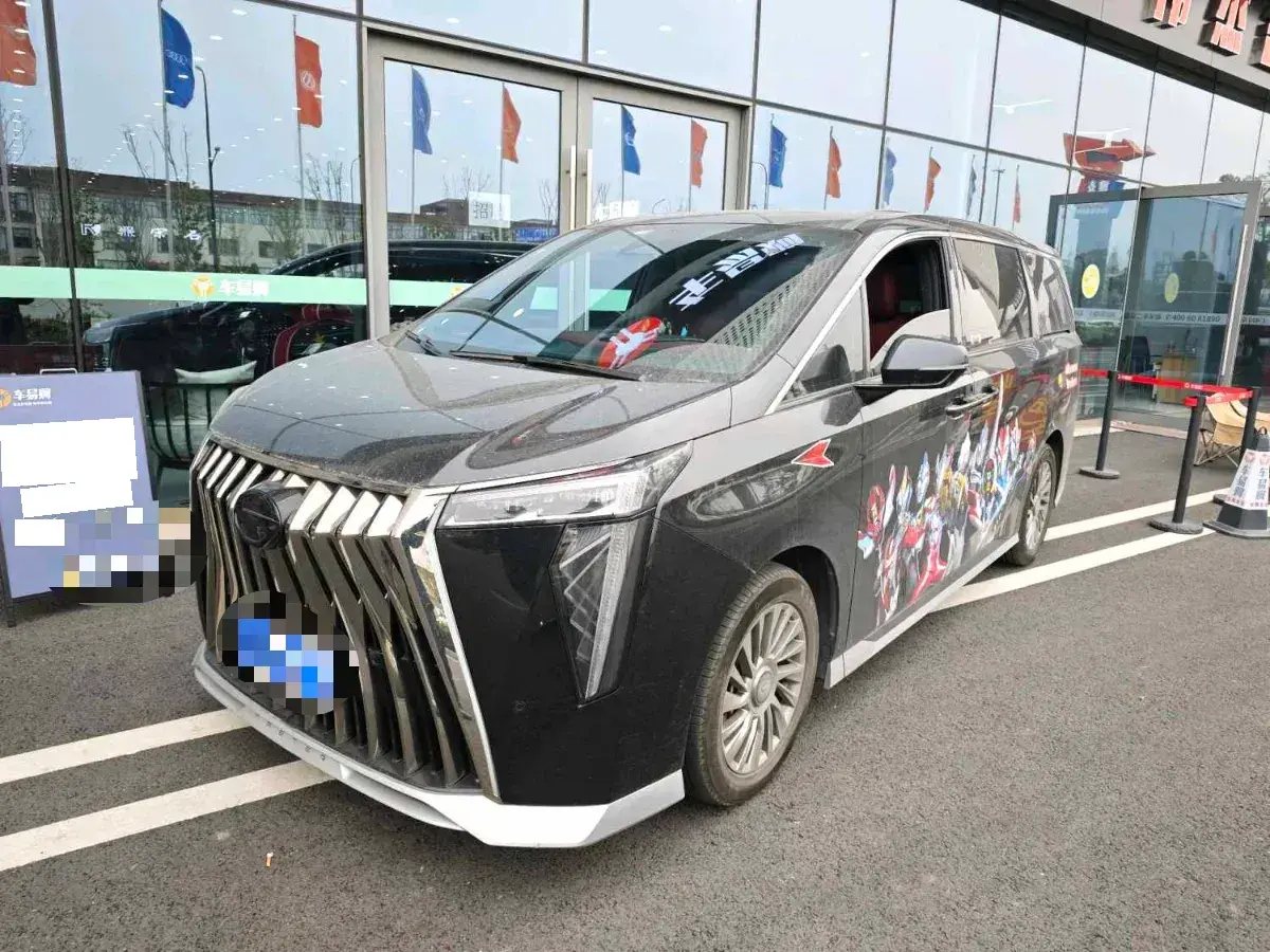 2023 GAC Trumpchi M8 2.0T 252HP L4 8AT