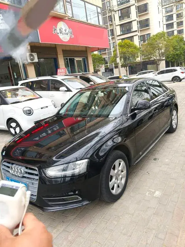 2012 Audi Q5 2.0T 211HP L4 8AT