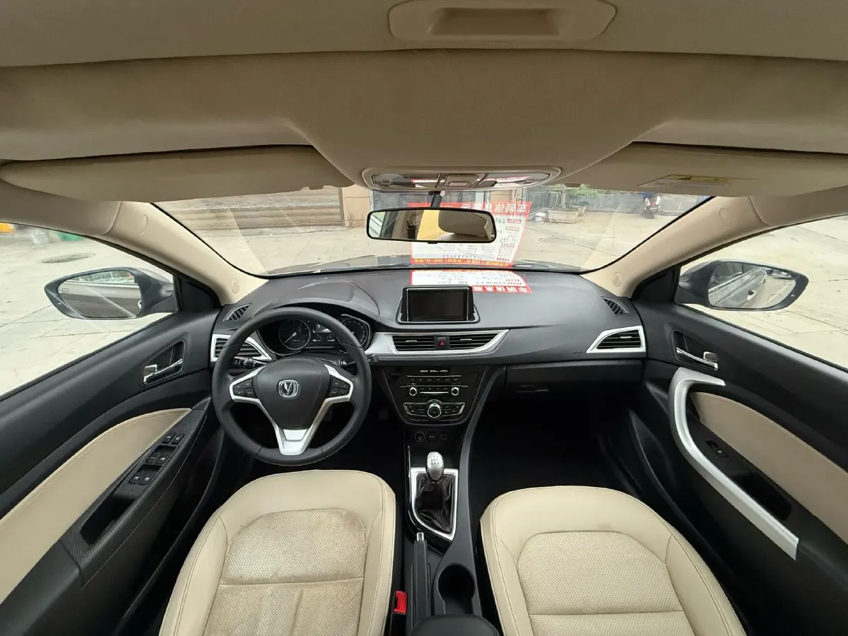 2015 ChangAn Alsvin V7 1.6L 124HP L4 5MT,autocango,china used car exporter,china ev exporter,chinese used car exporter,chinese used ev exporter