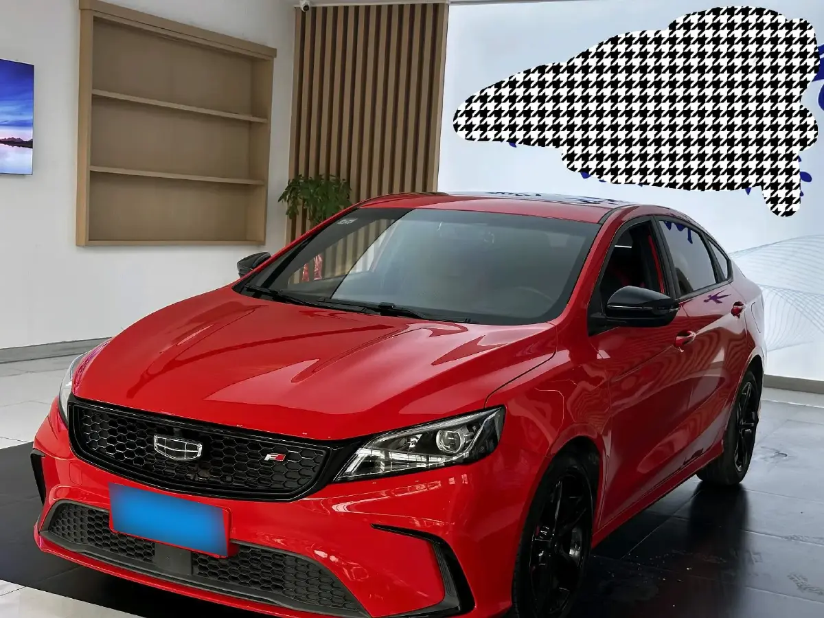 2021 Geely Binray 1.4T 141HP L4 CVT