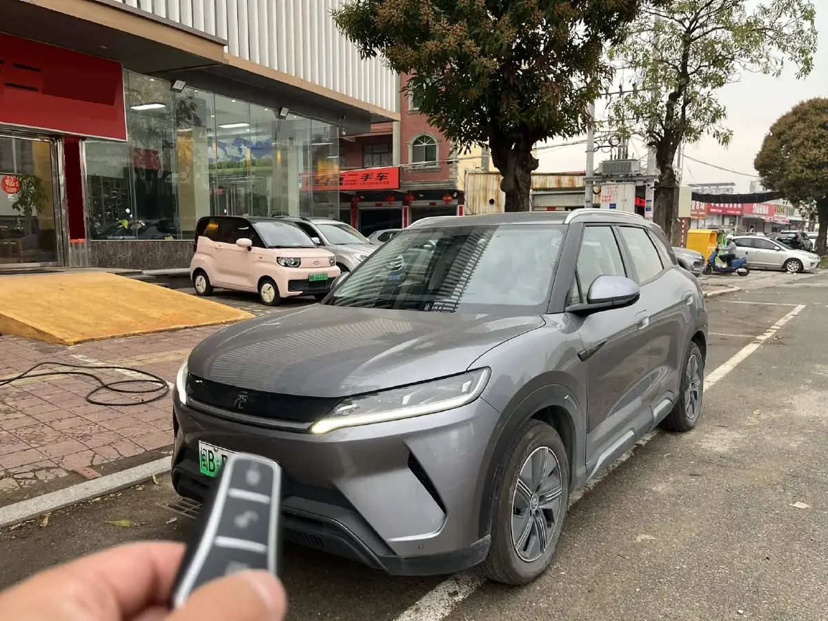 2024 BYD YuanUP BEV 45.12KWH