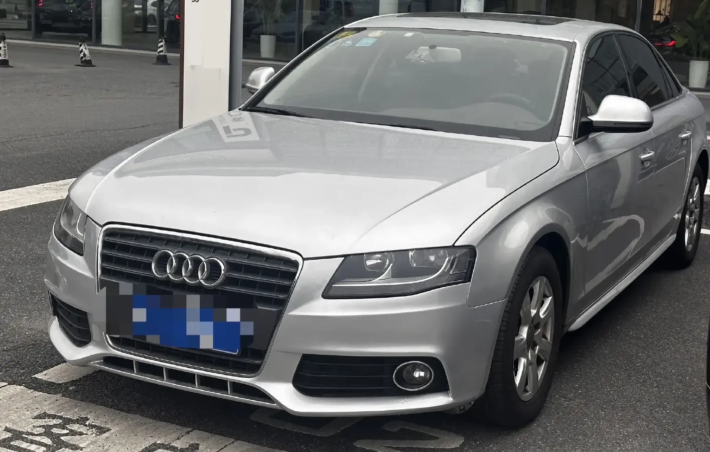 2009 Audi A4L 2.0T 180HP L4 CVT