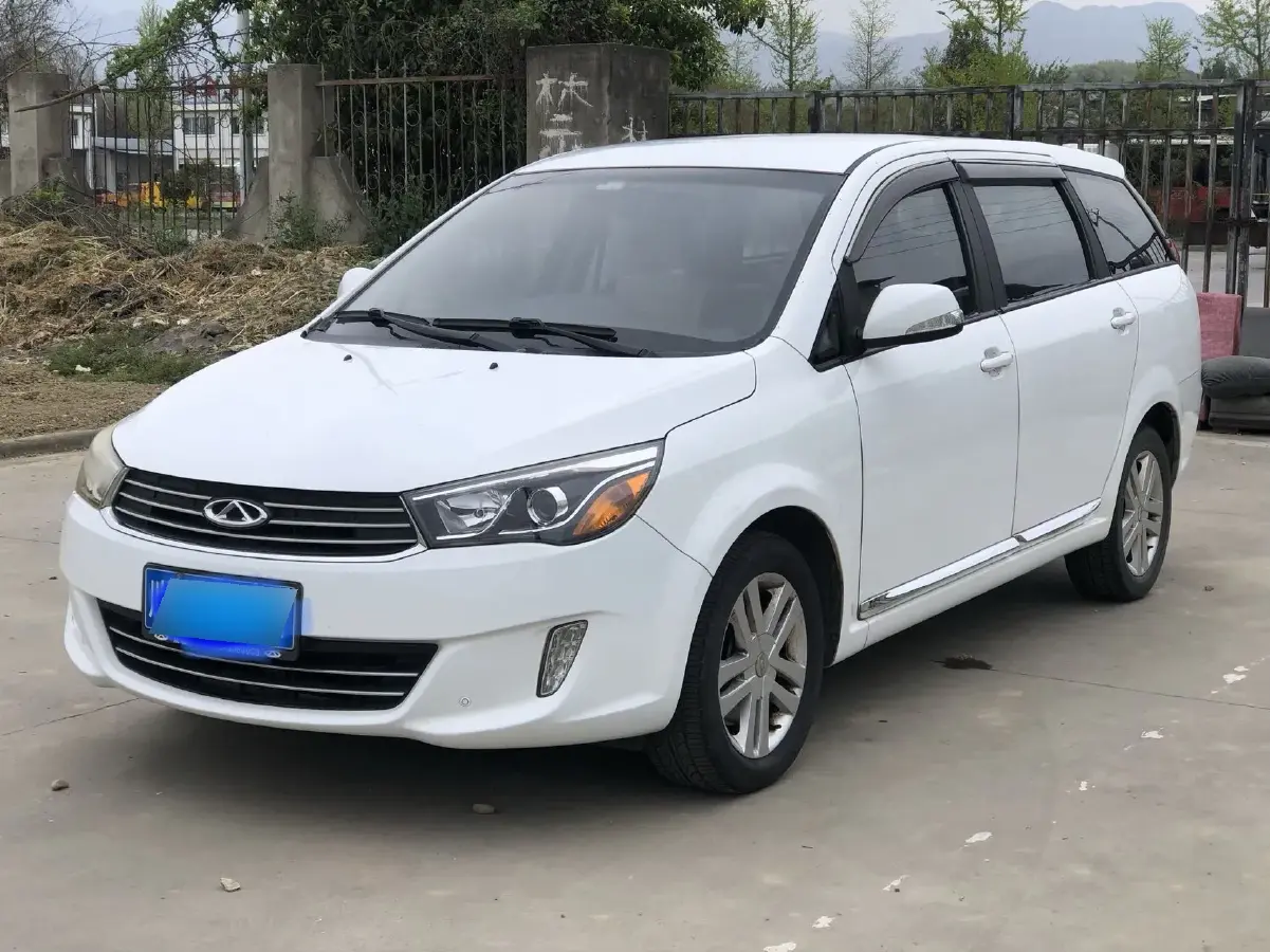 2015 Chery Arrizo M7 2.0L 139HP L4 CVT