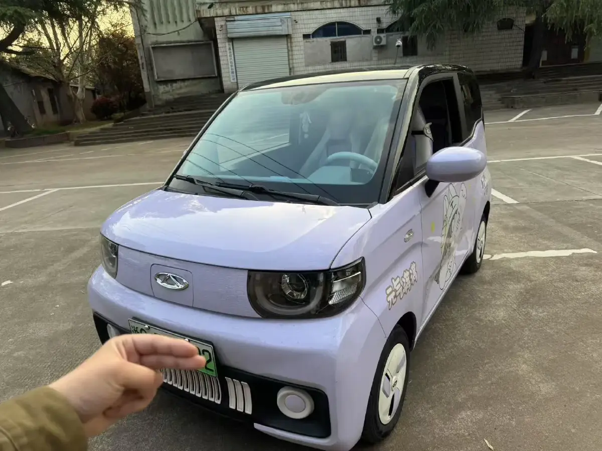 2024 Chery EV QQ Ice Cream BEV 17.4KWH