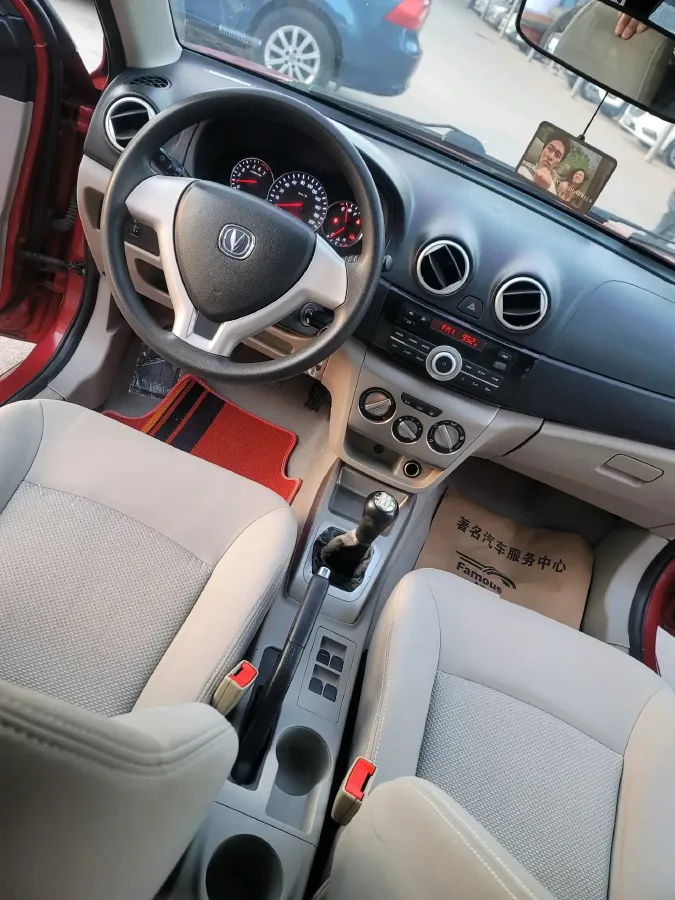 2012 ChangAn Alsvin V3 1.3L 94HP L4 5MT,autocango,china used car exporter,china ev exporter,chinese used car exporter,chinese used ev exporter