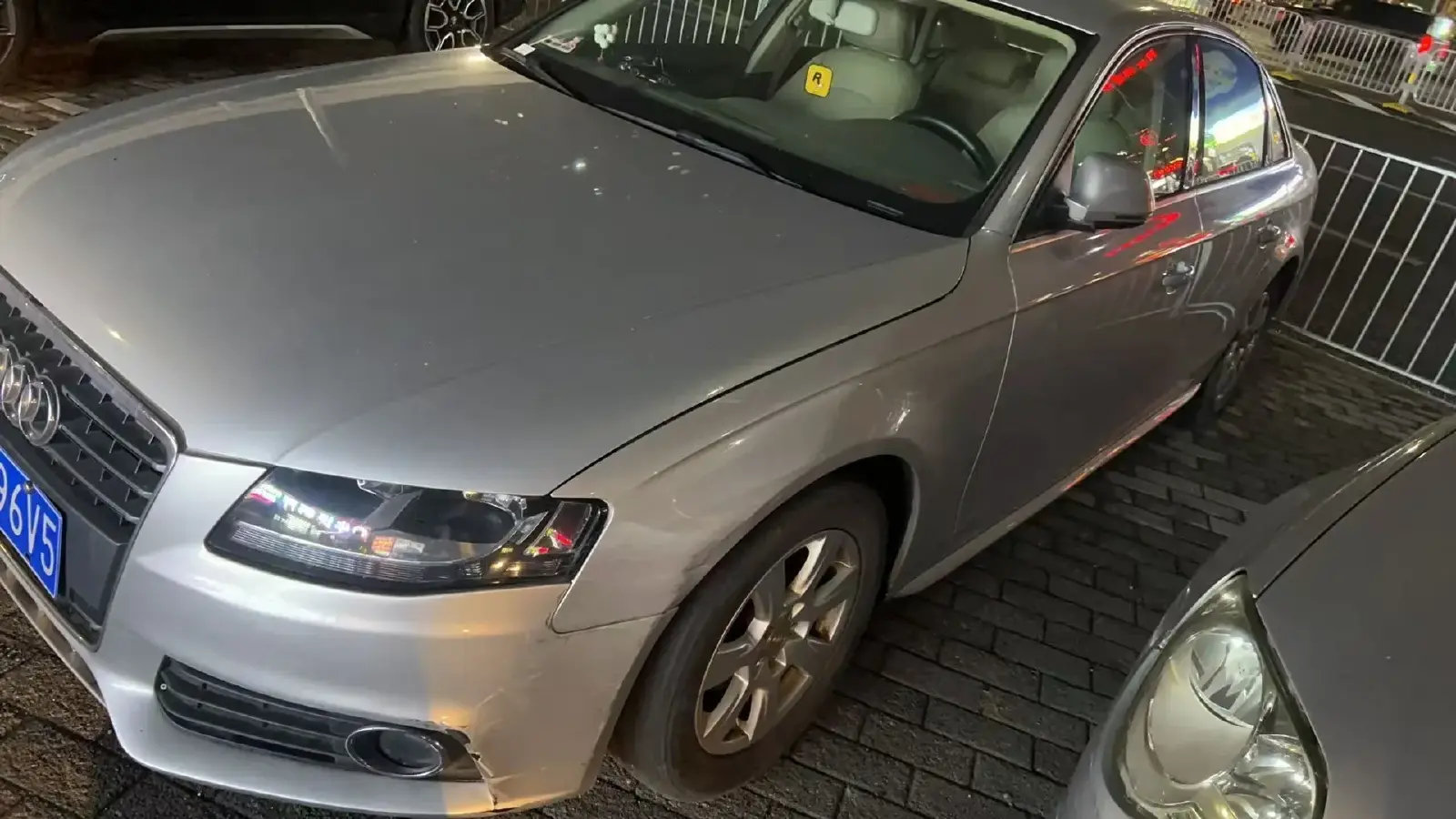 2010 Audi A4L 1.8T 160HP L4 CVT