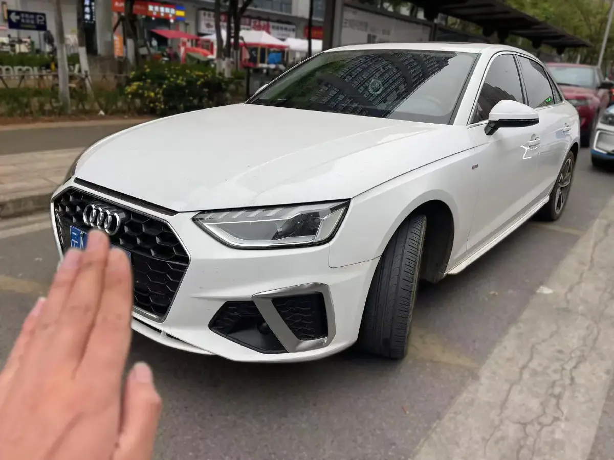2020 Audi A4L 2.0T 150HP L4 7DCT
