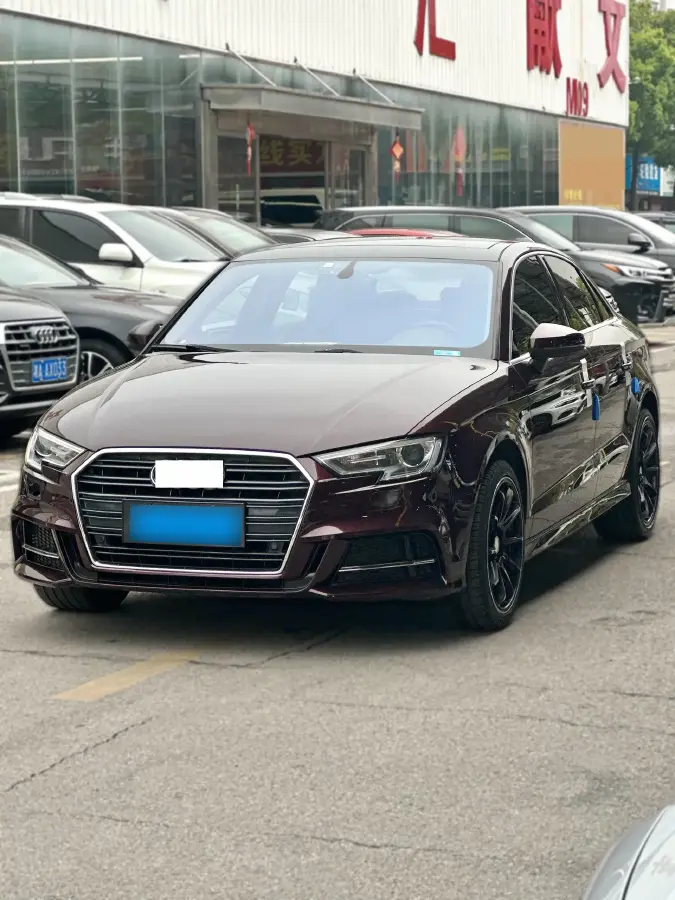 2017 Audi A3 2.0T 190HP L4 7DCT