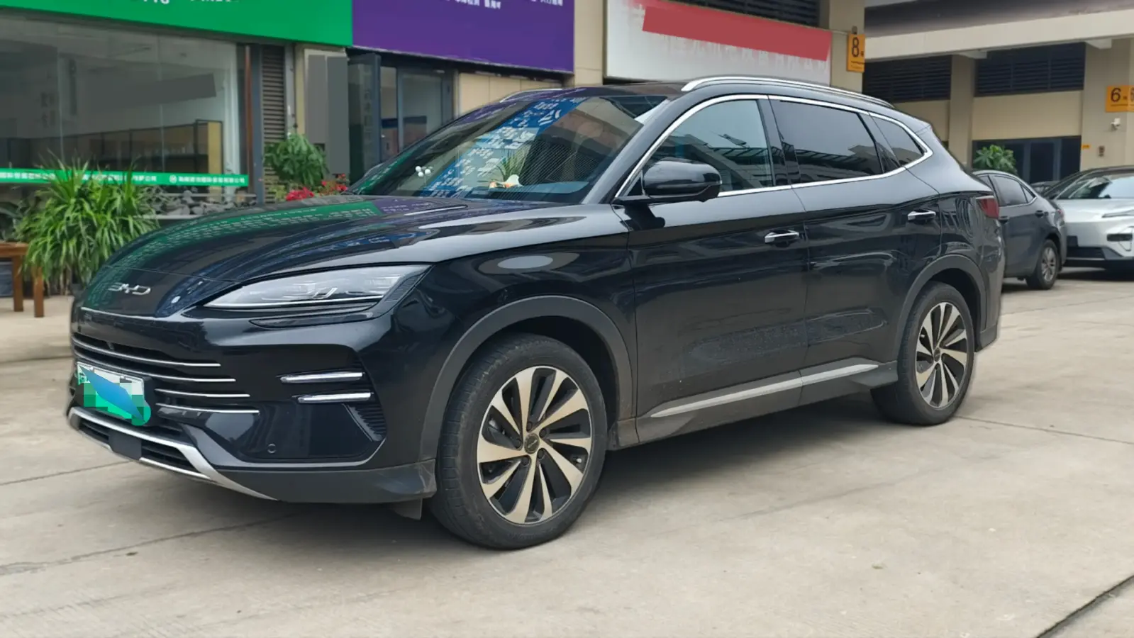 2023 BYD Song Plus 1.5L 110HP L4 E-CVT PHEV 18.3KWH