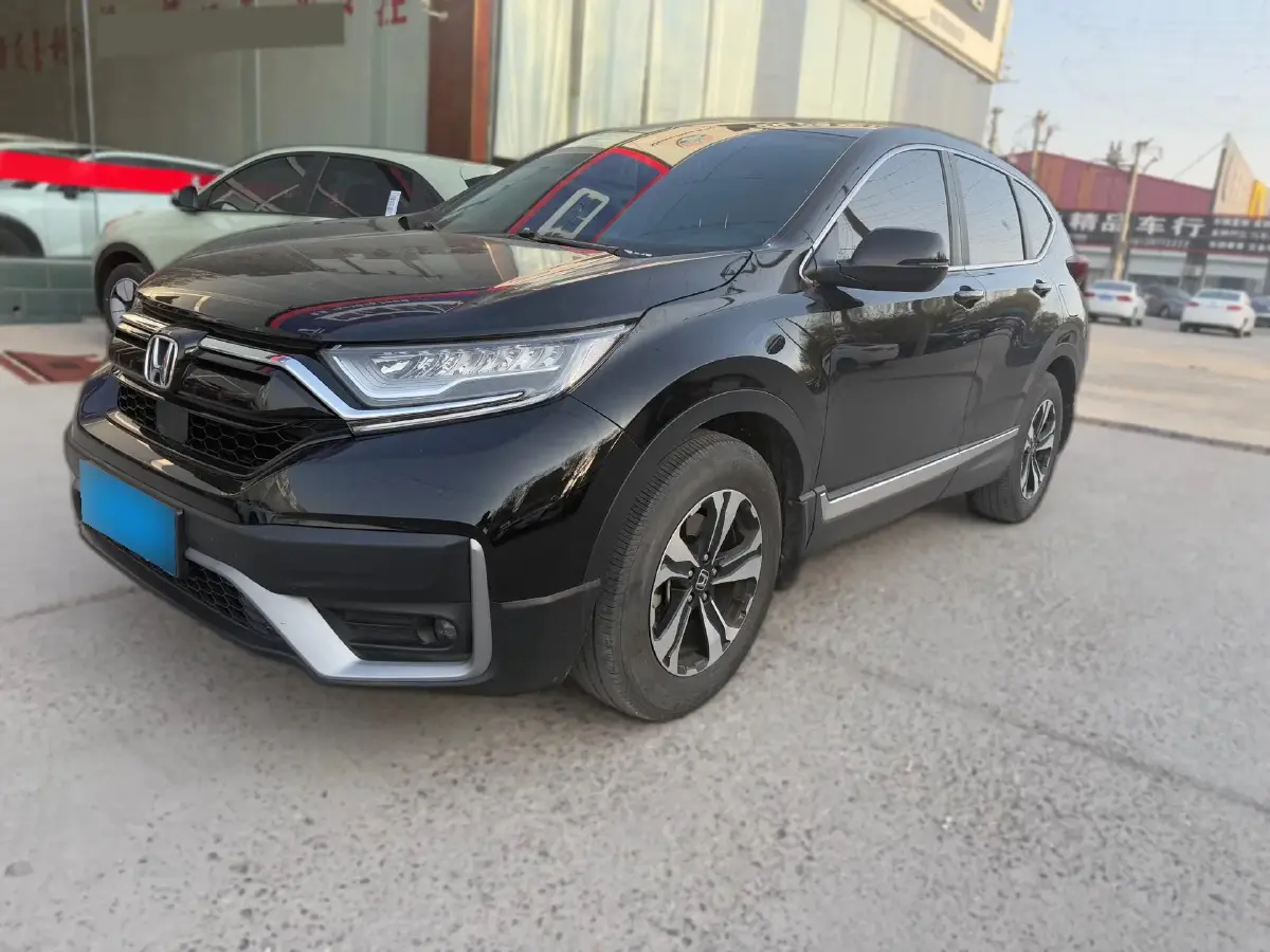 2021 Honda CR-V 1.5T 193HP L4 CVT