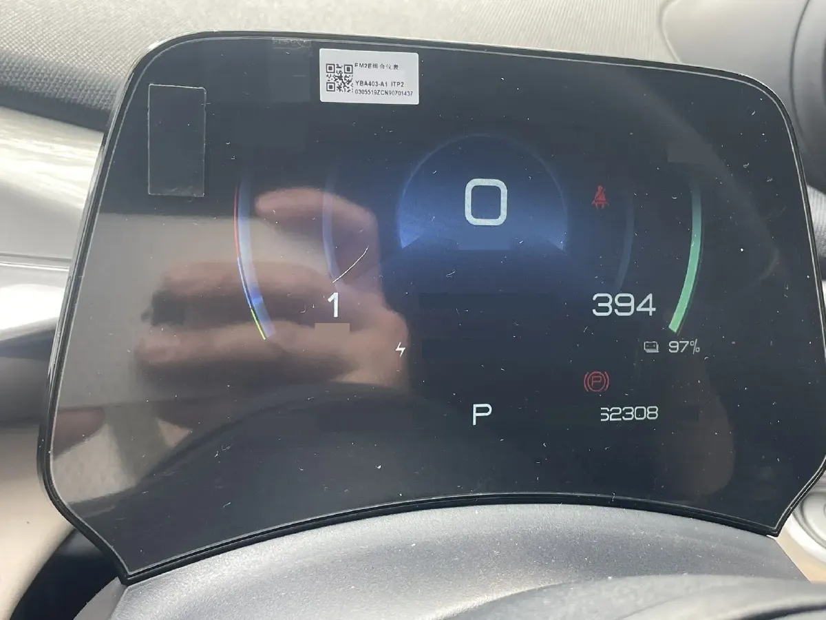 2021 BYD Dolphin BEV 44.9KWH,autocango,china used car exporter,china ev exporter,chinese used car exporter,chinese used ev exporter