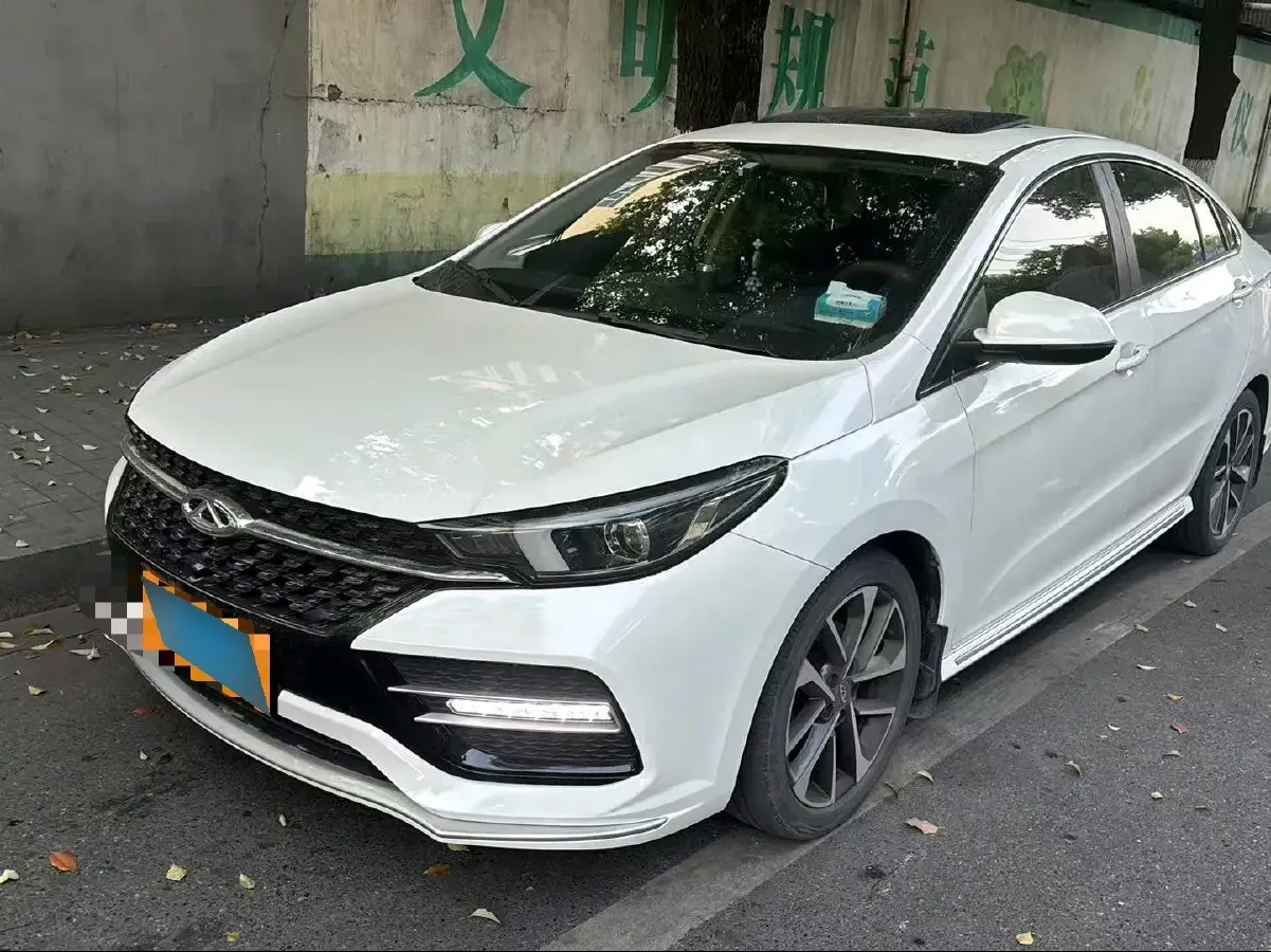 2019 Chery Arrizo GX 1.5T 156HP L4 CVT