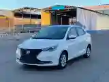 2009 ChangAn Alsvin 1.5L 98HP L4 5MT