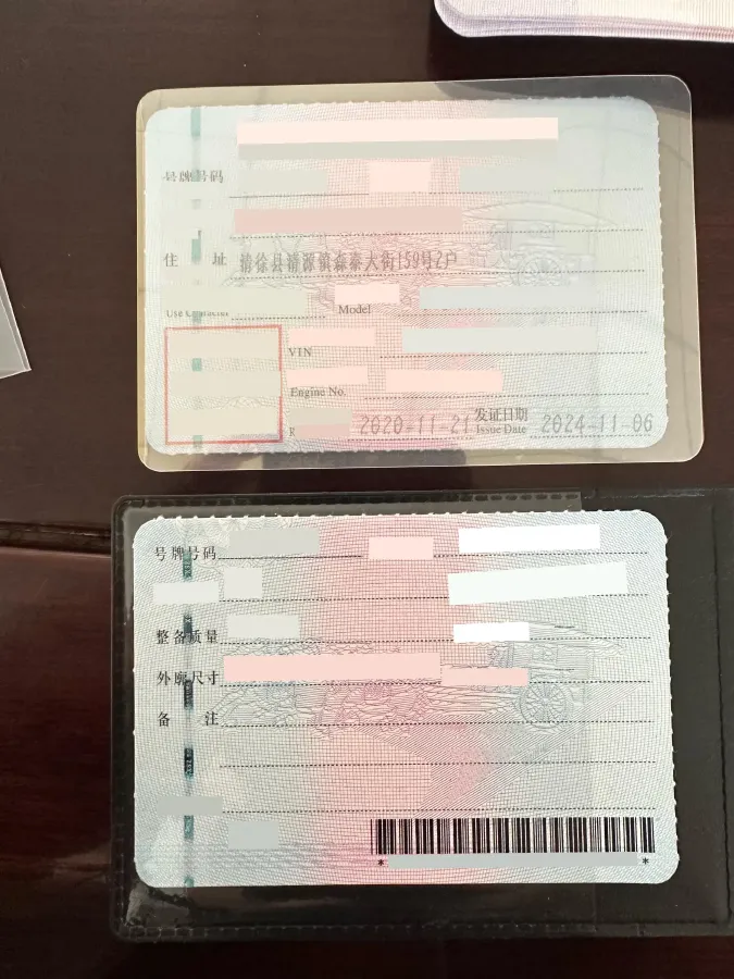 2009 ChangAn Alsvin 1.5L 98HP L4 5MT,autocango,china used car exporter,china ev exporter,chinese used car exporter,chinese used ev exporter