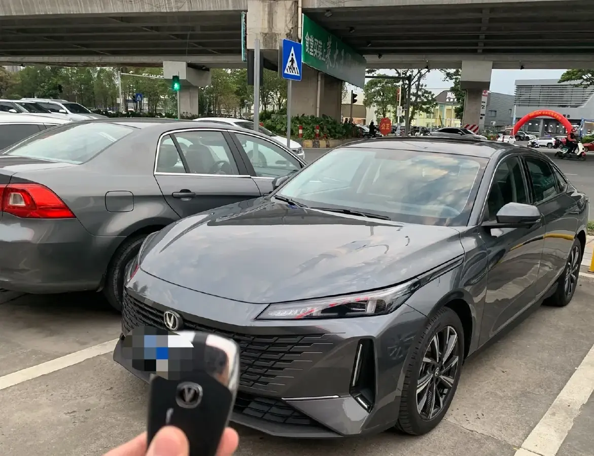 2023 ChangAn Lamore 1.5T 170HP L4 7DCT