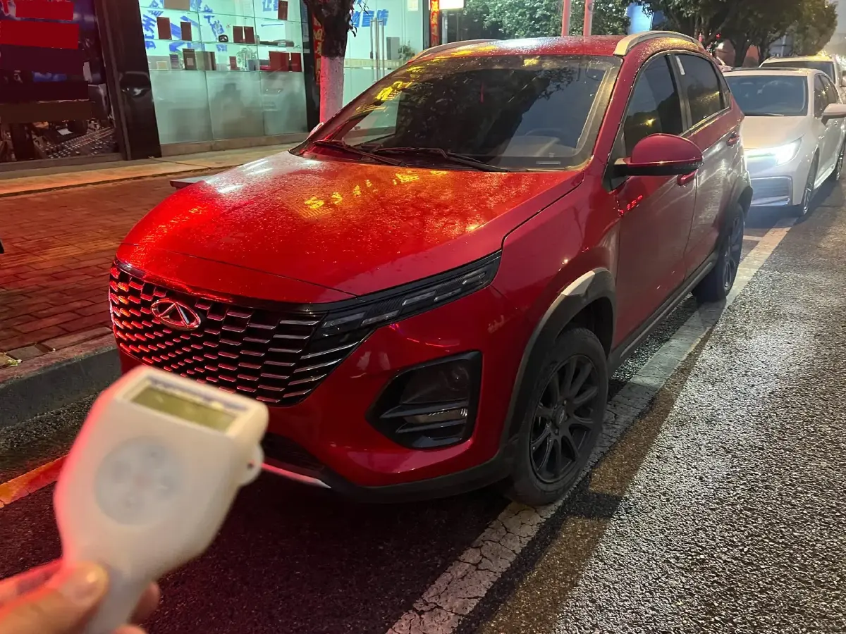 2023 Chery Tiggo 3x 1.5L 116HP L4 CVT