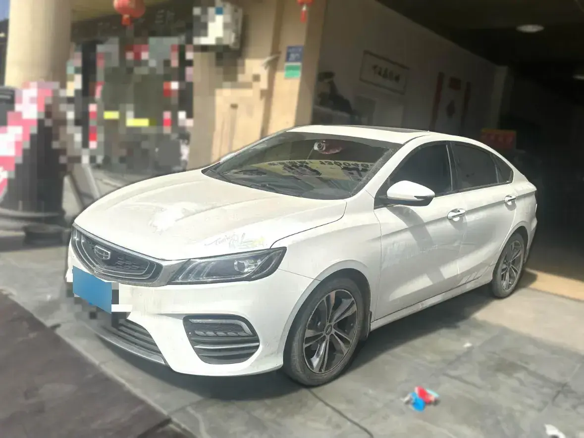 2020 Geely Binray 1.4T 141HP L4 CVT