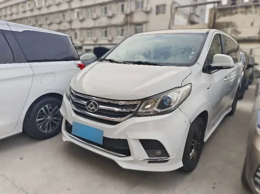 2018 MAXUS G10 2.0T 224HP L4 6MT