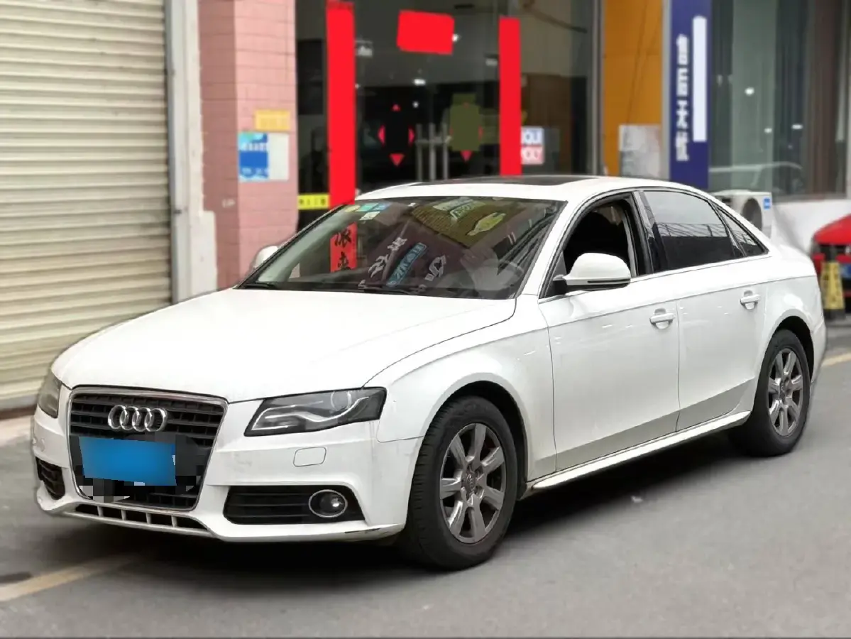 2011 Audi Q5 2.0T 211HP L4 8AT