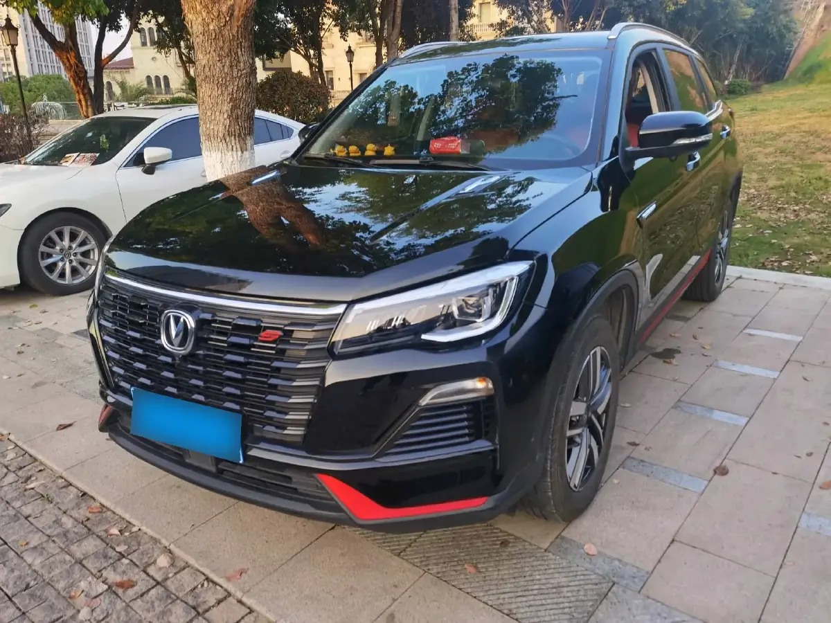 2022 ChangAn CS75 1.5T 180HP L4 7DCT