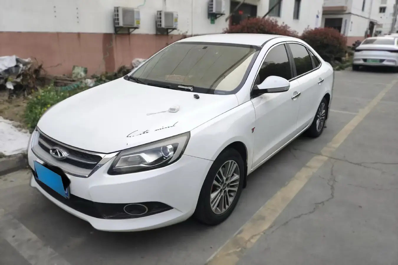2013 Chery Arrizo 7 1.6L 126HP L4 CVT