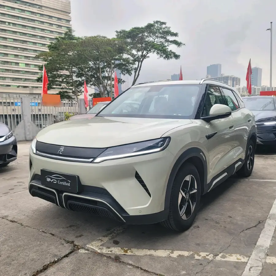 2024 BYD YuanUP BEV 45.12KWH