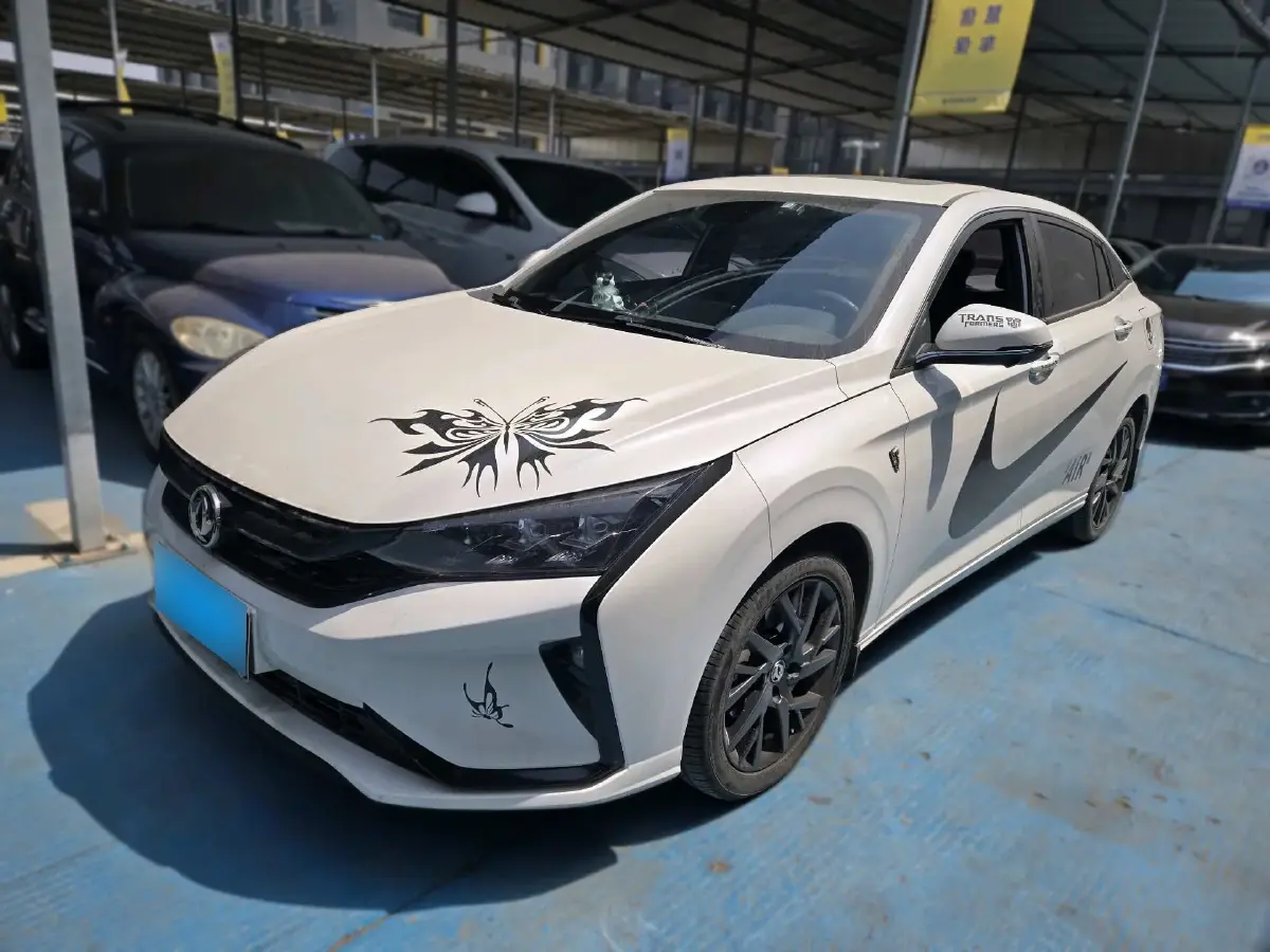 2020 DongFeng Aeolus YiXuan 1.5T 150HP L4 6DCT