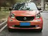 2019 Smart smart fortwo 0.9T 90HP L3 6DCT
