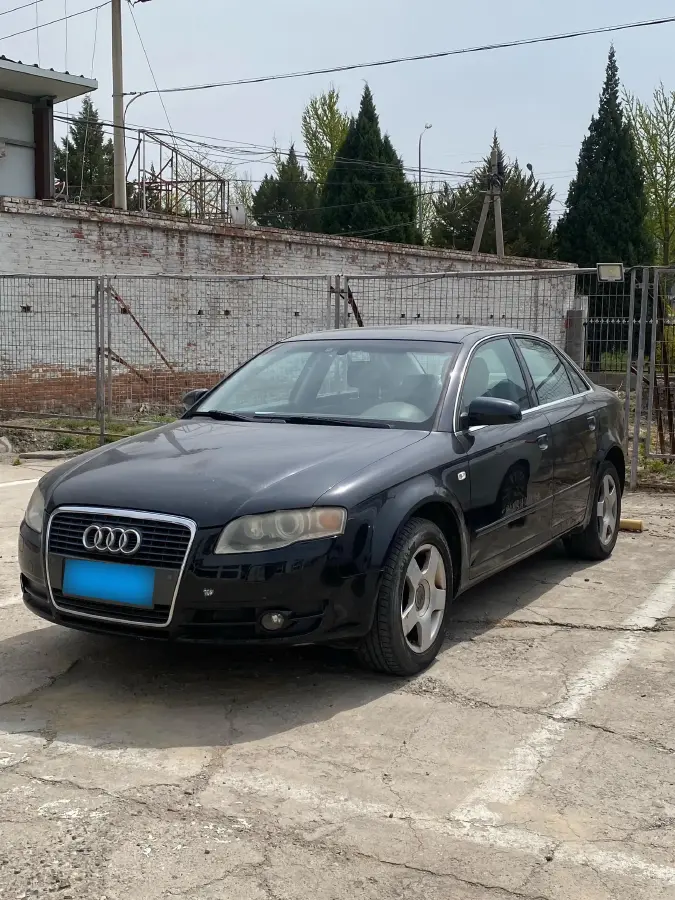 2005 Audi A4 1.8T 163HP L4 CVT