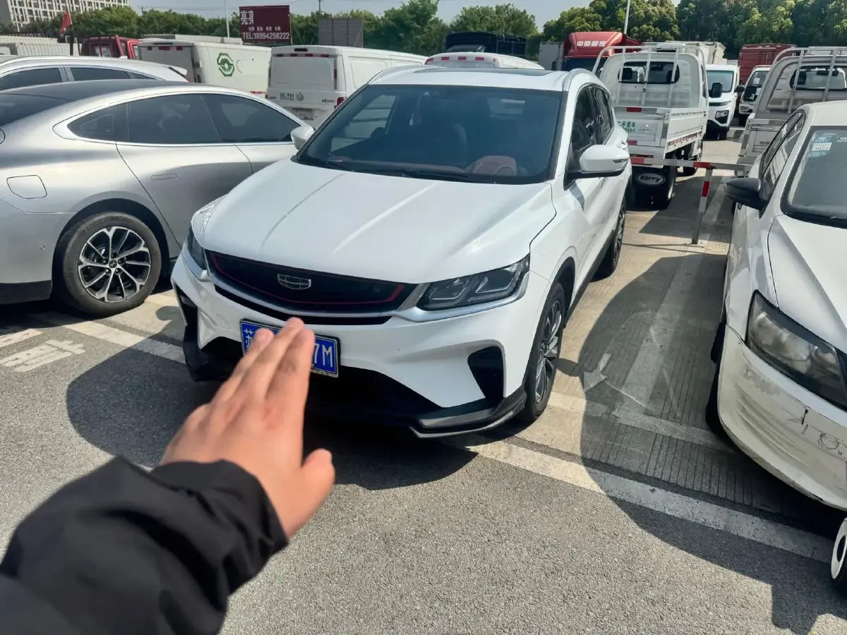 2020 Geely Coolray 1.5T 177HP L3 7DCT