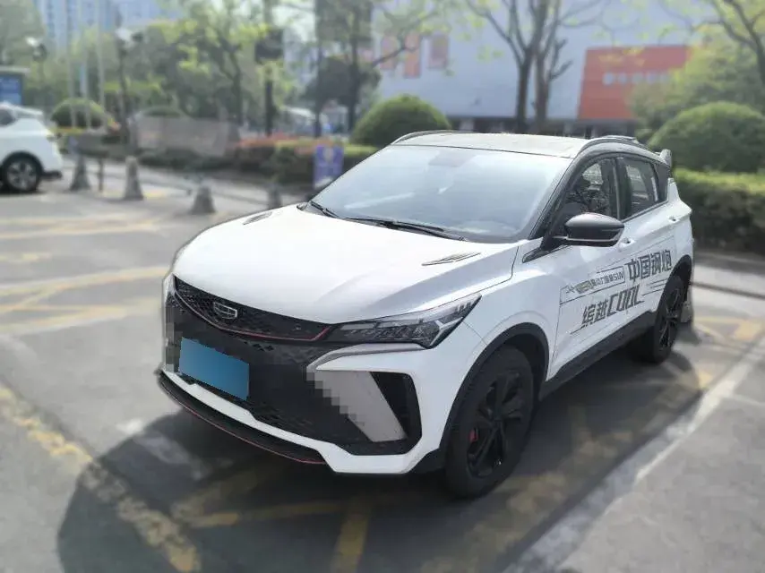 2023 Geely Coolray 1.5T 181HP L4 7DCT