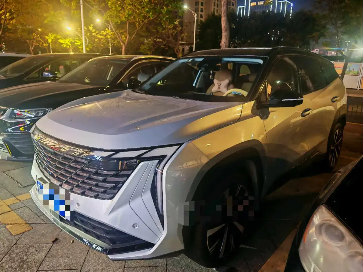 2023 Geely StarRay 2.0T 218HP L4 7DCT