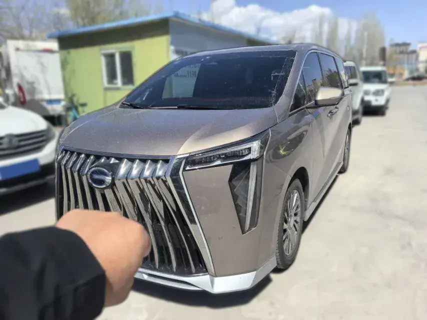 2023 GAC Trumpchi M8 2.0T 190HP L4 E-CVT Hybrid