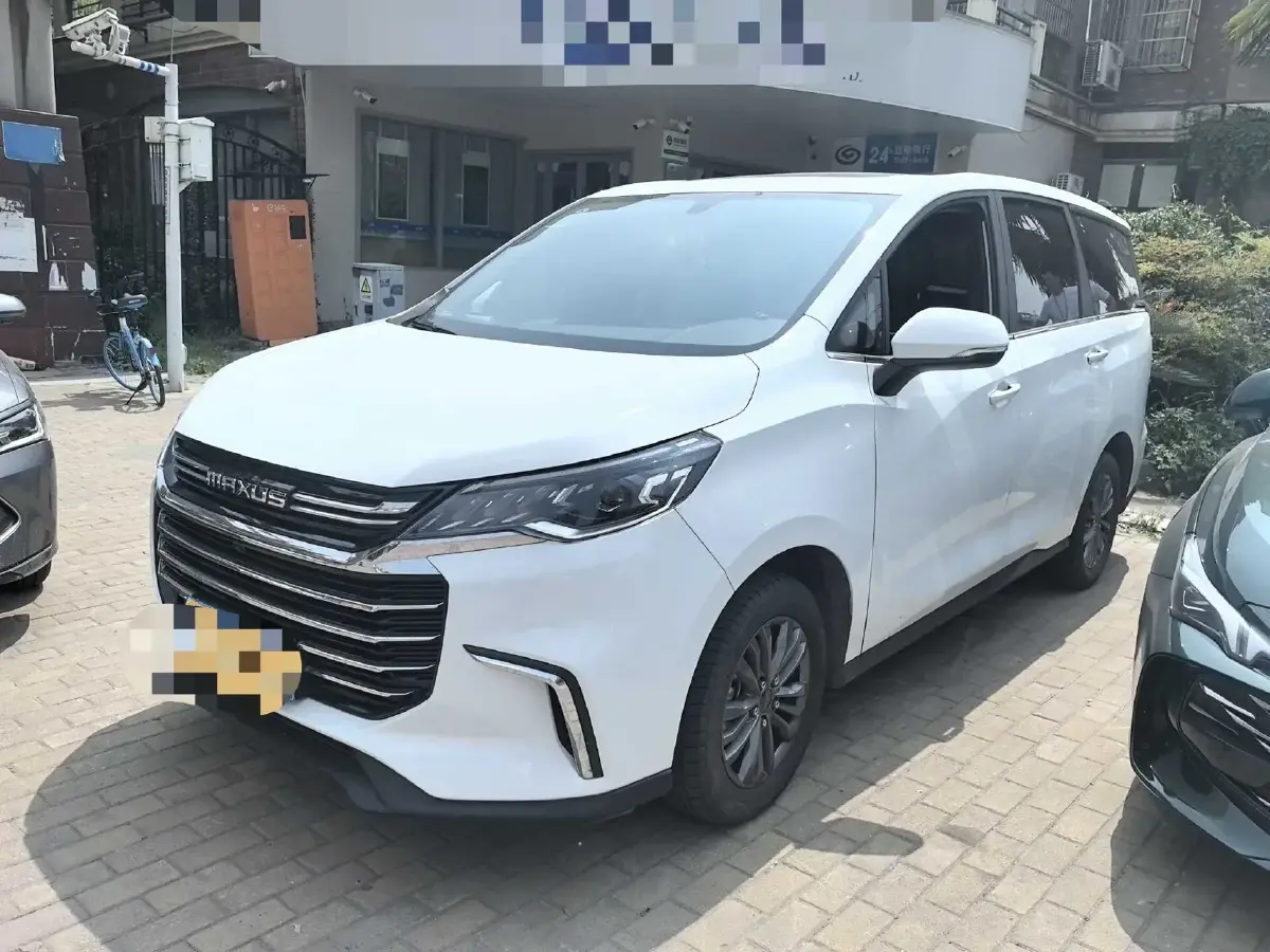 2022 MAXUS G50 1.5T 169HP L4 7DCT