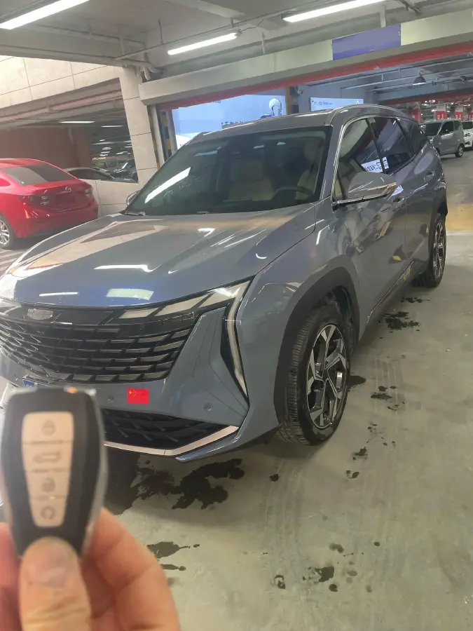 2023 Geely StarRay 1.5T 181HP L4 7DCT