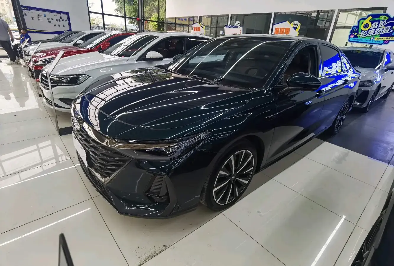 2023 Chery Arrizo 8 2.0T 254HP L4 7DCT