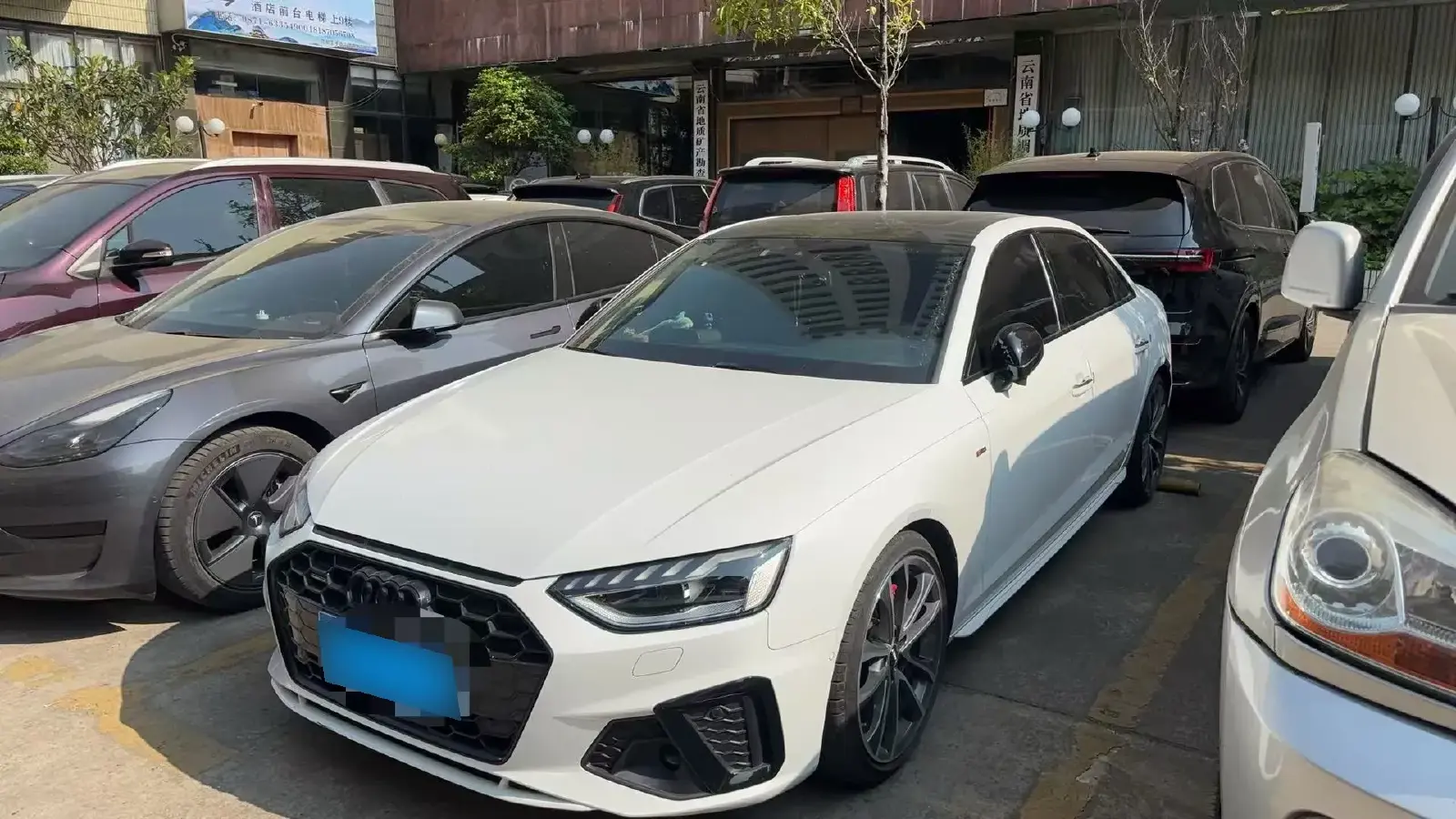 2020 Audi A4L 2.0T 252HP L4 7DCT