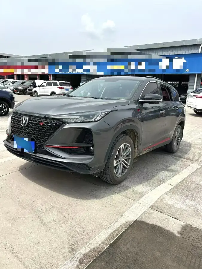 2021 ChangAn CS75 Plus 1.5T 178HP L4 6AT