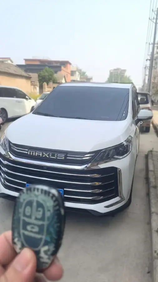 2021 MAXUS G50 1.5T 169HP L4 7DCT