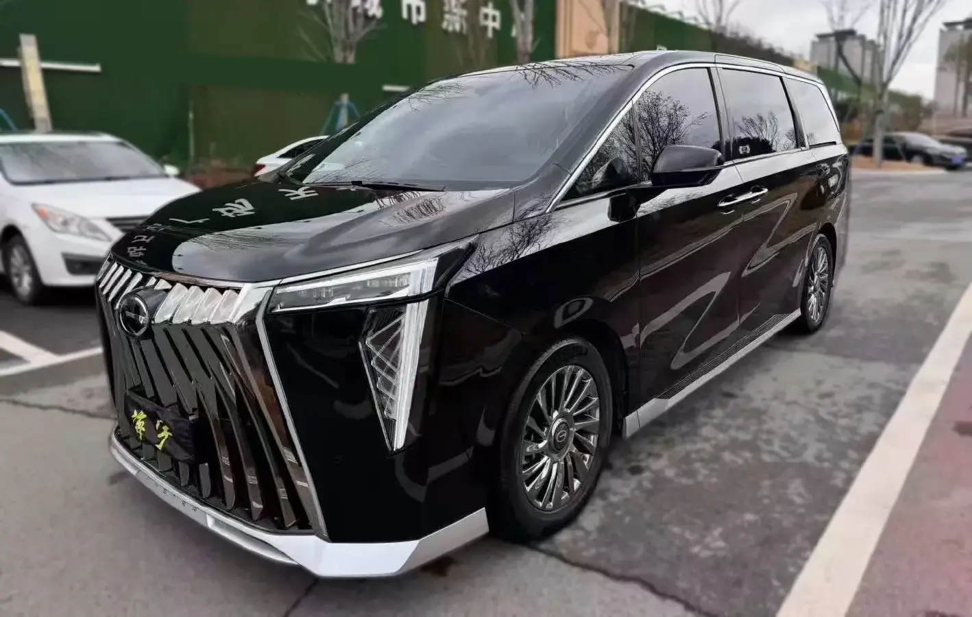 2023 GAC Trumpchi M8 2.0T 252HP L4 8AT