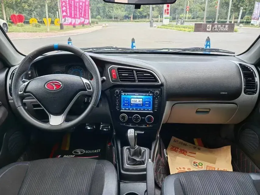2015 Soueast V3 1.5L 120HP L4 5MT,autocango,china used car exporter,china ev exporter,chinese used car exporter,chinese used ev exporter