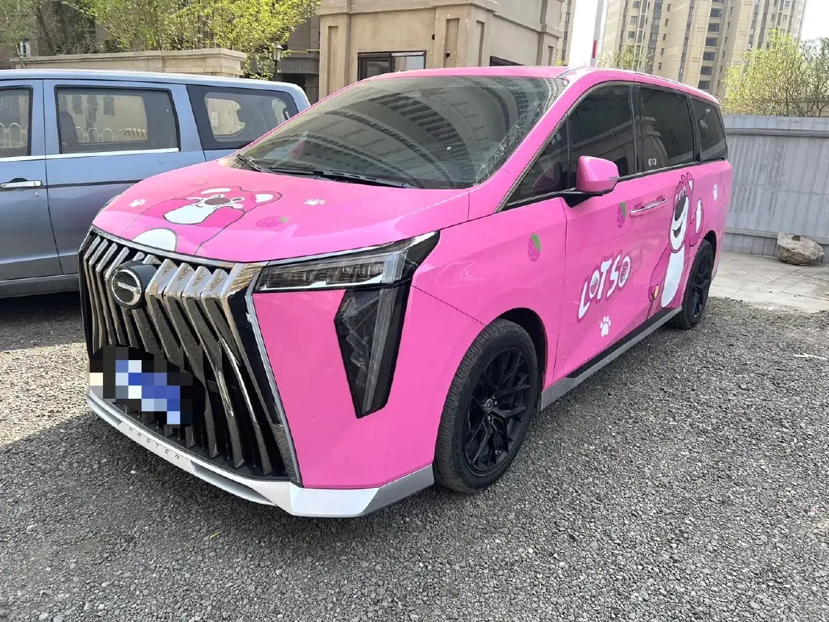 2023 GAC Trumpchi M8 2.0T 252HP L4 8AT