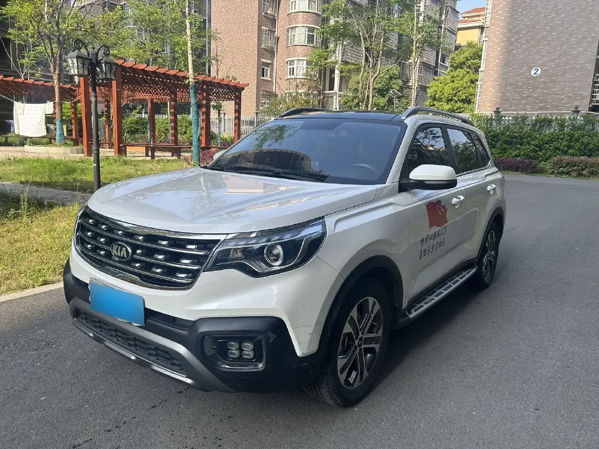 2018 Kia Sportage R 2.0L 160HP L4 6AT