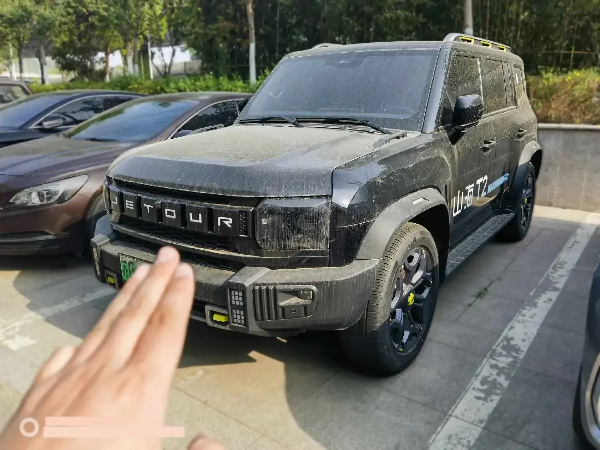 2024 Jetour T2 1.5T 156HP L4 3DHT PHEV 43.24KWH