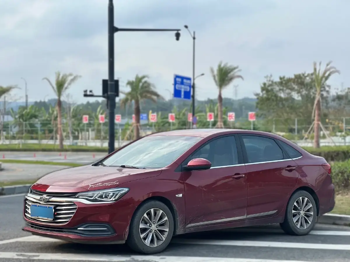 2020 Chevrolet Monza 1.5L 113HP L4 6AT