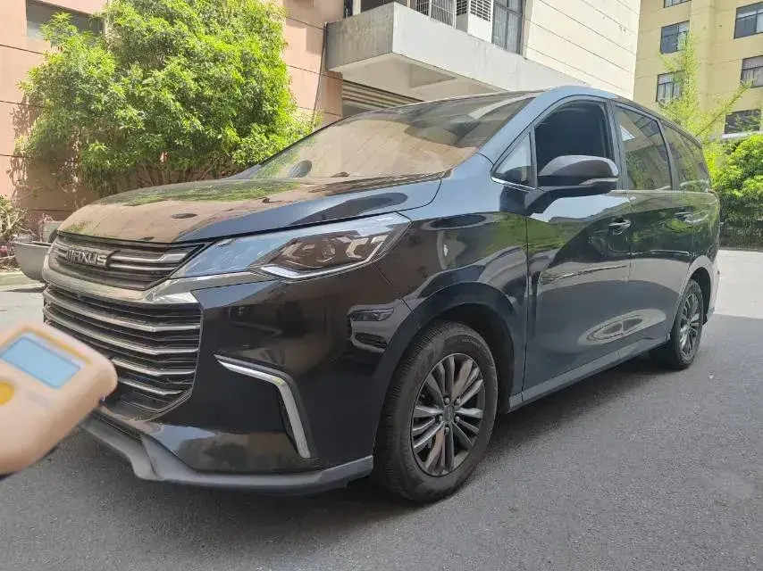 2019 MAXUS G50 1.5T 169HP L4 7DCT