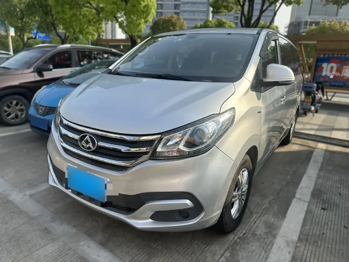 2018 MAXUS G10 2.0T 224HP L4 6AT